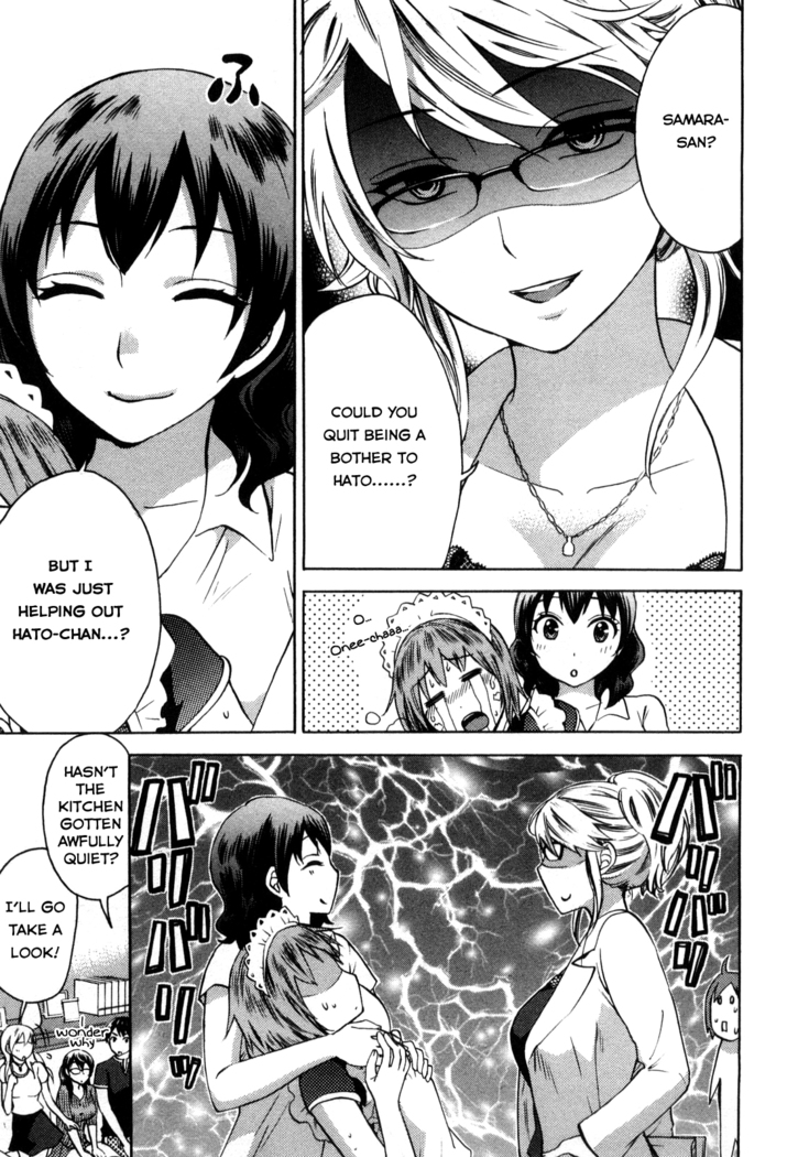 Zettai Harem Vol. 1