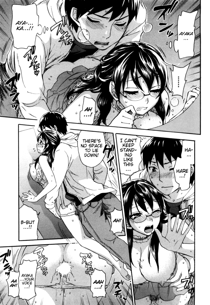 Zettai Harem Vol. 1