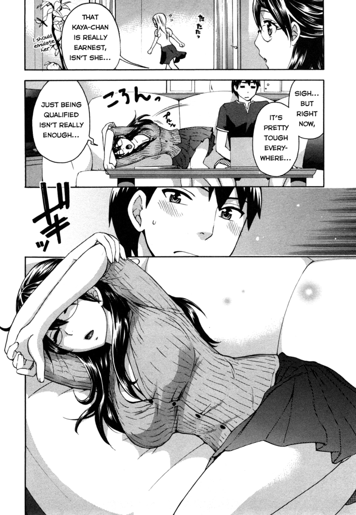 Zettai Harem Vol. 1