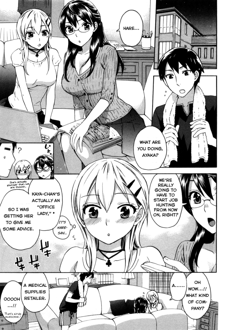 Zettai Harem Vol. 1