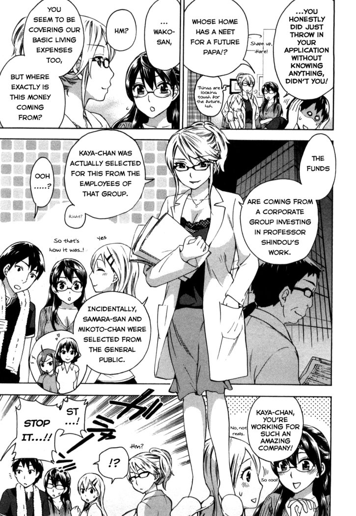 Zettai Harem Vol. 1
