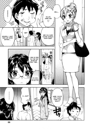 Zettai Harem Vol. 1 Page #70