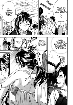 Zettai Harem Vol. 1 Page #97