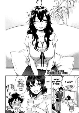 Zettai Harem Vol. 1 Page #154
