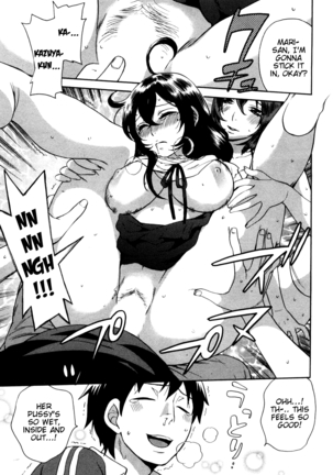 Zettai Harem Vol. 1 Page #167