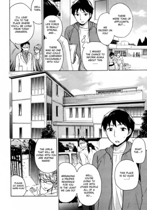 Zettai Harem Vol. 1 Page #23