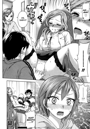 Zettai Harem Vol. 1 Page #120