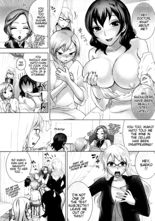 Zettai Harem Vol. 1 Page #90