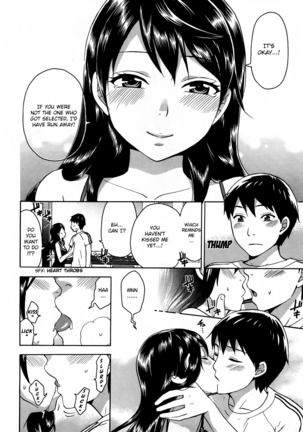 Zettai Harem Vol. 1 Page #33