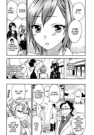 Zettai Harem Vol. 1 - Page 94