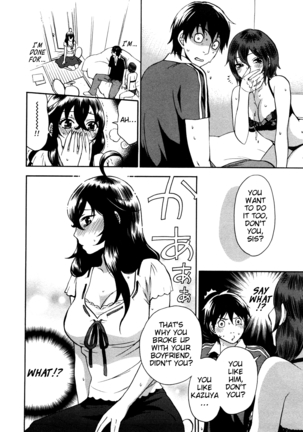 Zettai Harem Vol. 1 Page #162