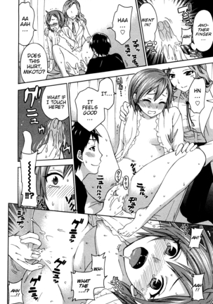 Zettai Harem Vol. 1 Page #124