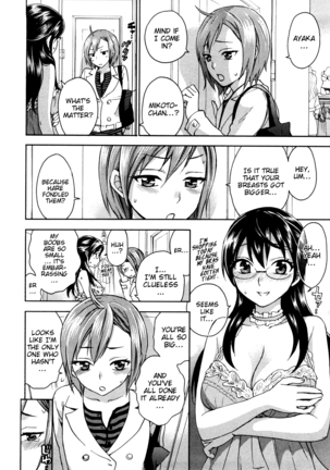 Zettai Harem Vol. 1 Page #98
