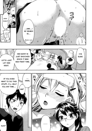 Zettai Harem Vol. 1 Page #66