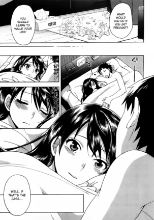 Zettai Harem Vol. 1 Page #22