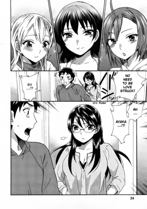 Zettai Harem Vol. 1 Page #25