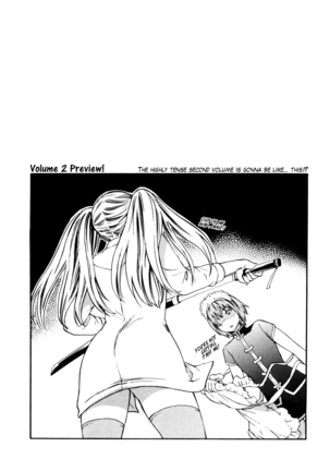 Zettai Harem Vol. 1 Page #151