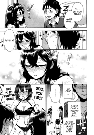 Zettai Harem Vol. 1 Page #163