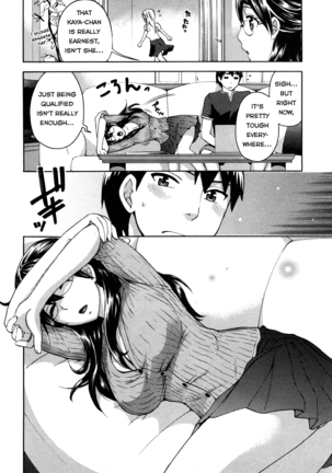 Zettai Harem Vol. 1 Page #55