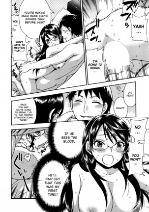 Zettai Harem Vol. 1 Page #19