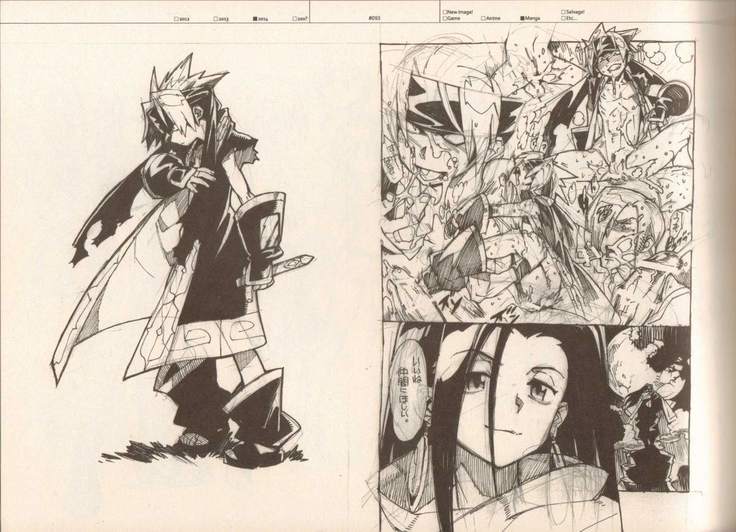 RaKuGaKi./Monochrome.