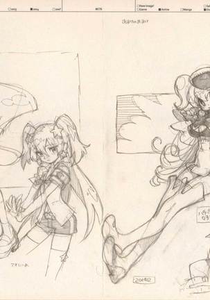 RaKuGaKi./Monochrome. Page #75