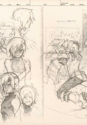 RaKuGaKi./Monochrome. Page #74