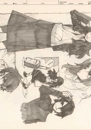 RaKuGaKi./Monochrome. Page #117