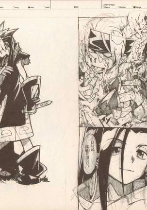 RaKuGaKi./Monochrome. Page #92