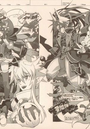 Image 3485805