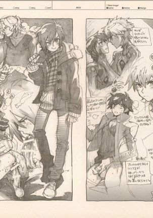 Image 3485797