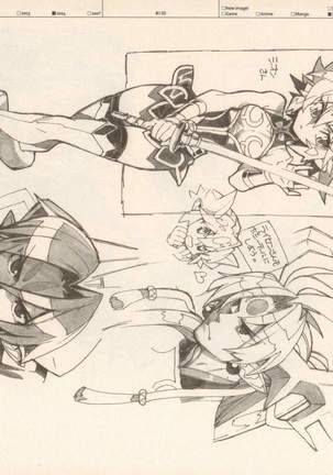 RaKuGaKi./Monochrome. Page #129