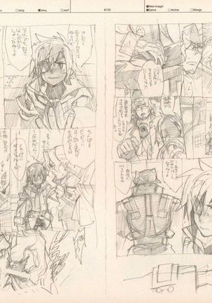 RaKuGaKi./Monochrome. Page #104