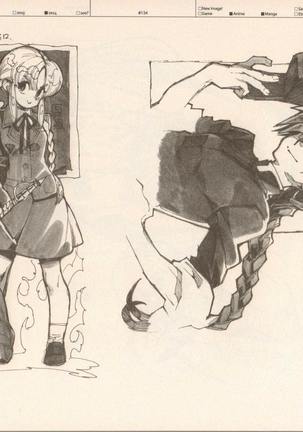 RaKuGaKi./Monochrome. Page #133