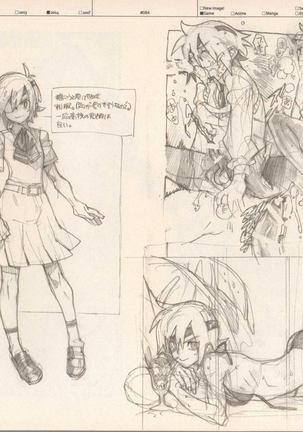 RaKuGaKi./Monochrome. Page #83