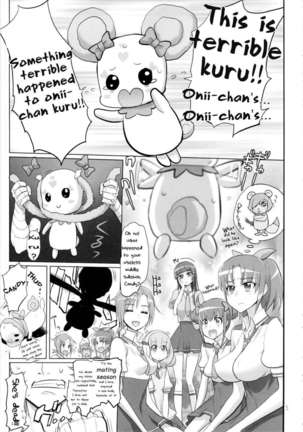 Inazuma Marchen World Page #5