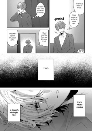 Answer - Page 14