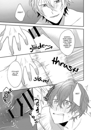 Answer - Page 30