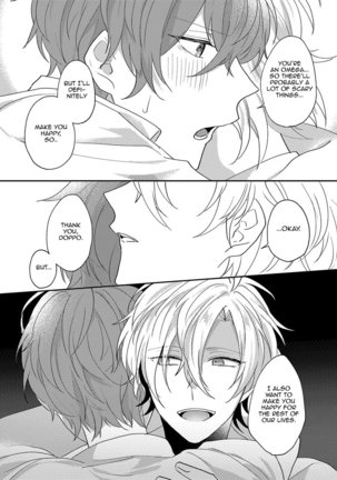 Answer - Page 22
