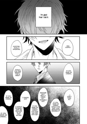 Answer - Page 24