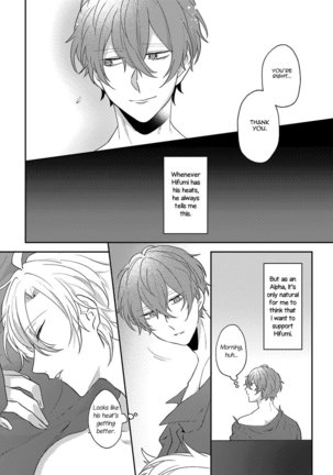 Answer - Page 13
