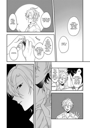 Answer - Page 17