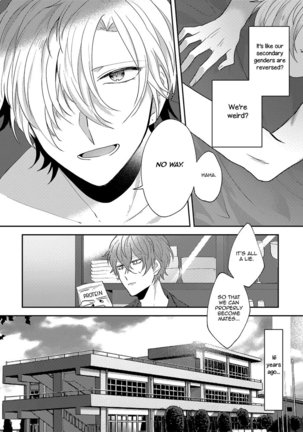 Answer - Page 15