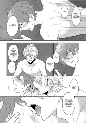 Answer - Page 25