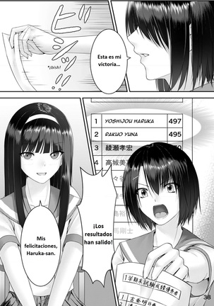 Tensai Shoujo no Hi | A Prodigies Secret - Page 2