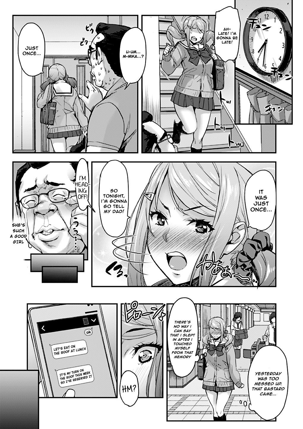 Read Oji to Mei to Sex ~Kareshi ni wa Naisho da yo~ | Sex Between an Uncle  and Niece ~ Not with a Boyfriend online for free | Doujin.sexy