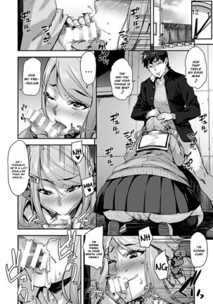 Oji to Mei to Sex ~Kareshi ni wa Naisho da yo~ | Sex Between an Uncle and Niece ~ Not with a Boyfriend - Page 16