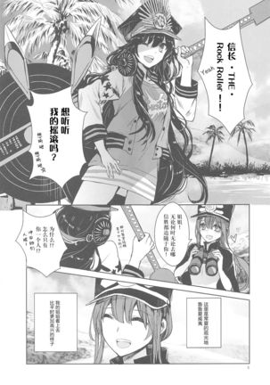Image 10820066