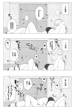 Image 11027589