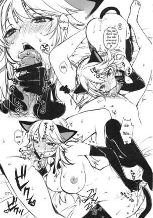 Trick and Treat! Page #6